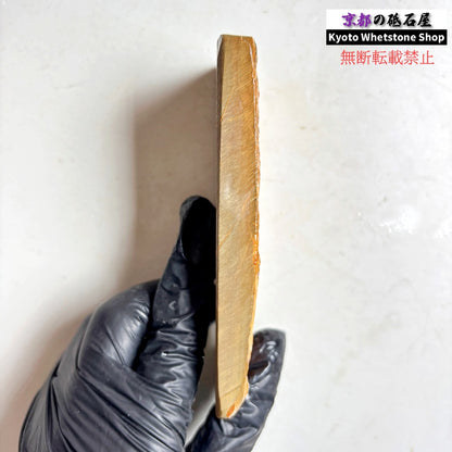 145g 硬さ硬め 巣板 中山合砥  正本山 京都 天然砥石