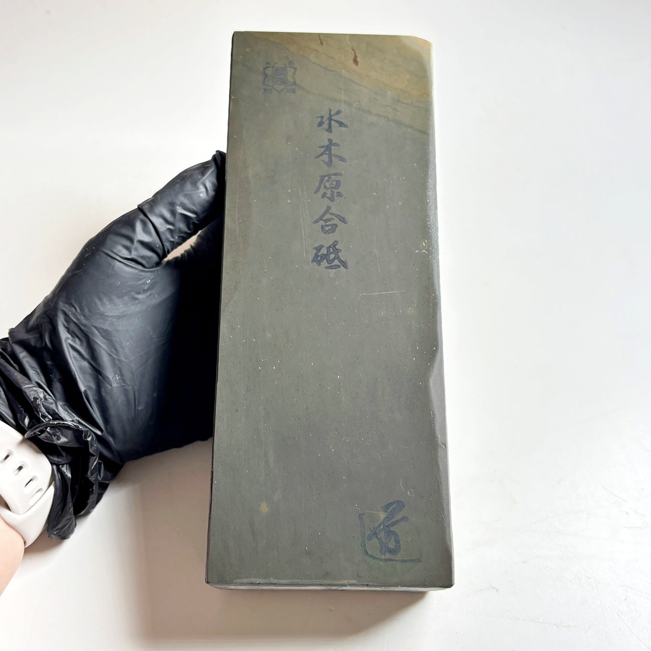 1600g 硬さ2.5 並砥 水木原合砥 正本山 京都 天然砥石