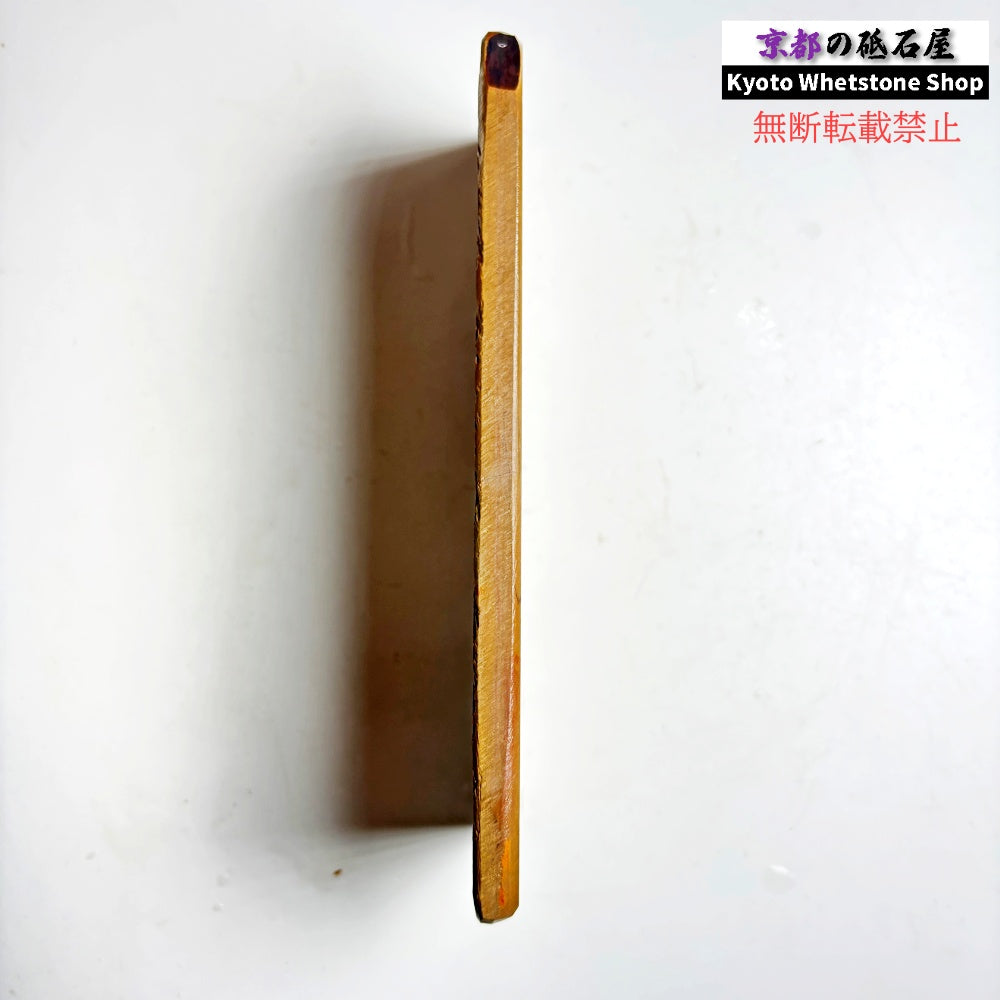 カミソリ研ぎにお勧め 370g 硬さ4 黄板 中山合砥  正本山 京都 天然砥石