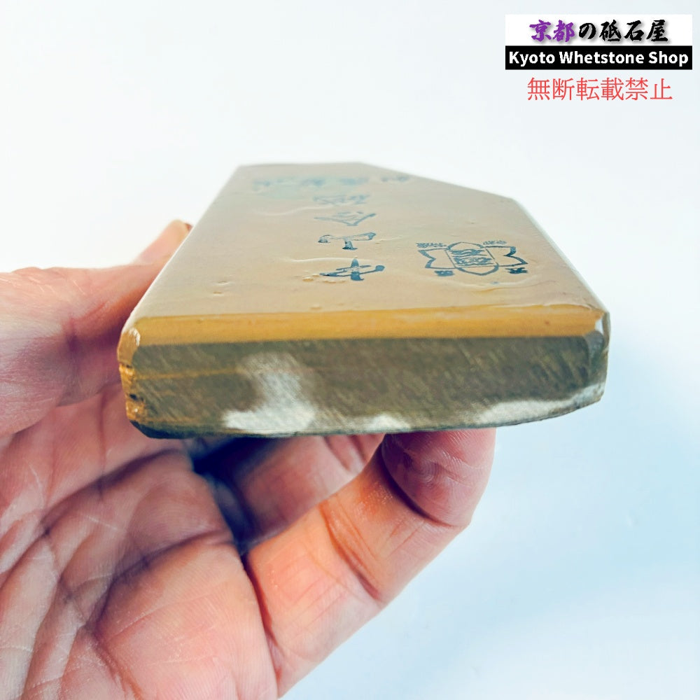 155g 硬さ硬め 戸前 中山合砥  正本山 京都 天然砥石