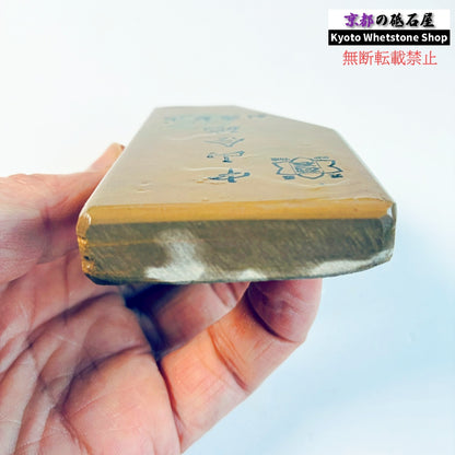 155g 硬さ硬め 戸前 中山合砥  正本山 京都 天然砥石