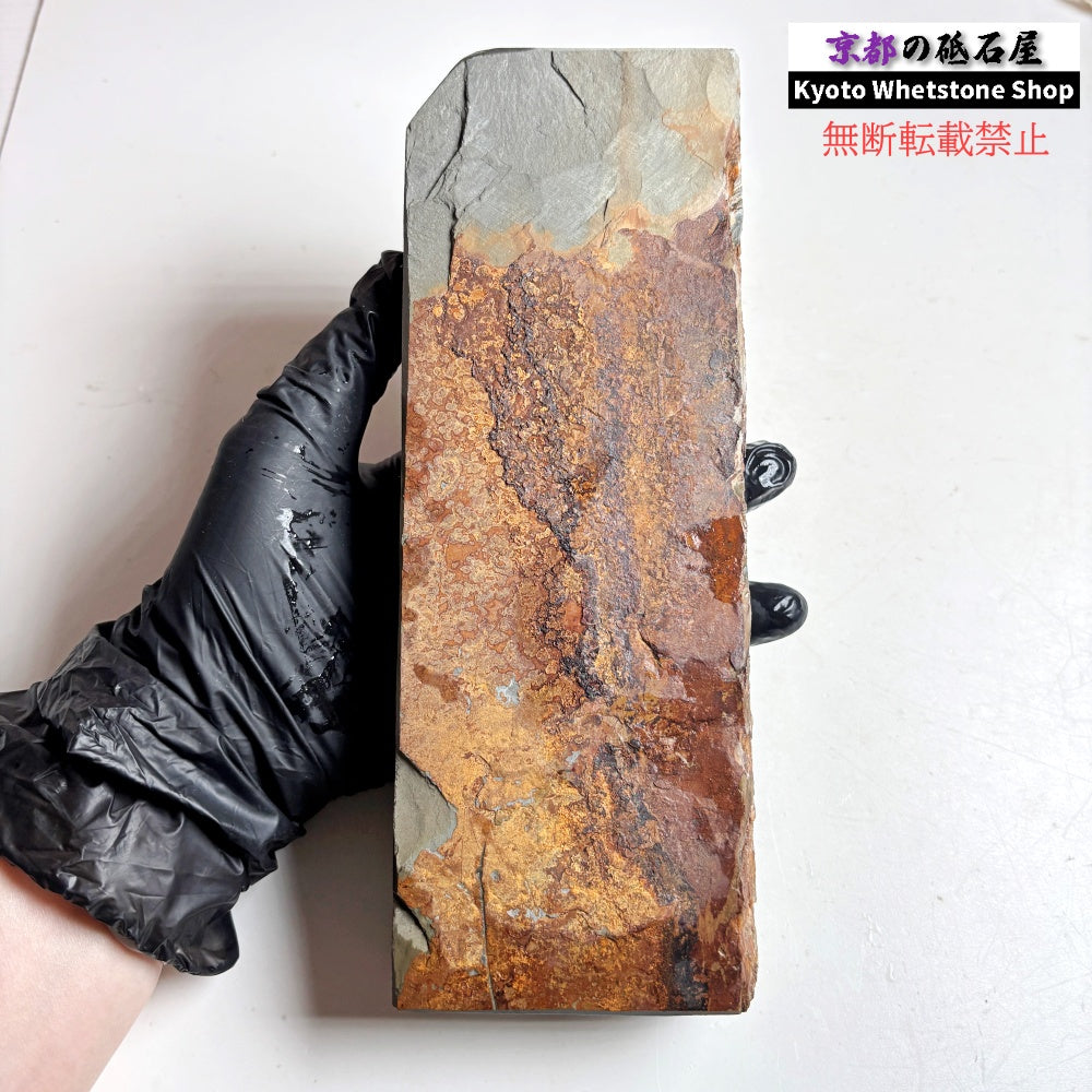 1365g 硬さ2.5～3.0 浅黄 八木ノ島合砥  正本山 京都 天然砥石