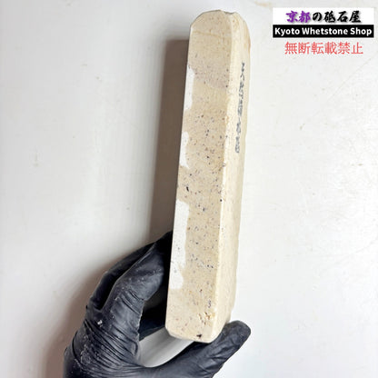 1980年代モノ 紫は昔の証拠 440g 硬さ軟め  備水砥 熊本 天然砥石