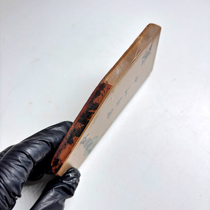 185g 硬さ4 巣板 中山合砥  正本山 京都 天然砥石