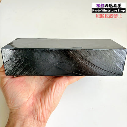 2345g 硬さ3  対馬砥石 長崎 天然砥石