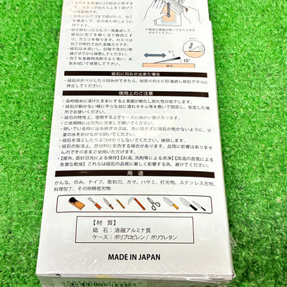 剛研 新3000 ナニワ研磨工業