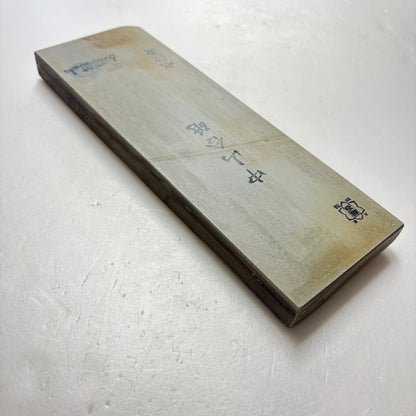 1000g 硬さ5 水浅黄 中山合砥  正本山 京都 天然砥石
