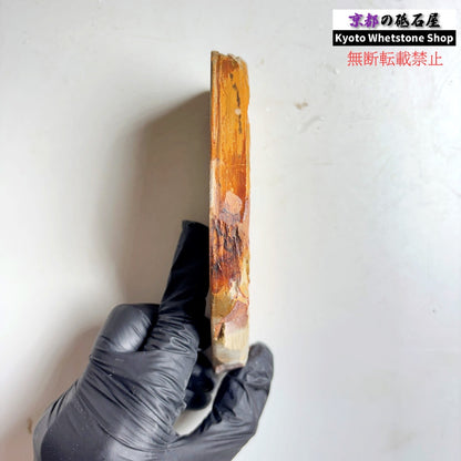 215g 硬さ3.5 巣板 ナマズ 中山合砥  正本山 京都 天然砥石