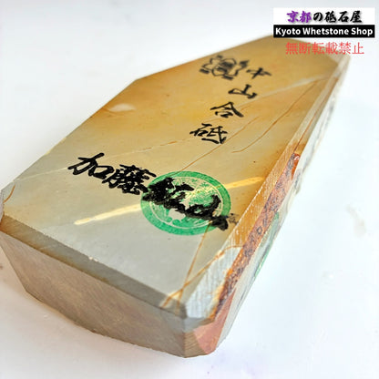 395g 硬さ3 白巣板 中山合砥  正本山 京都 天然砥石