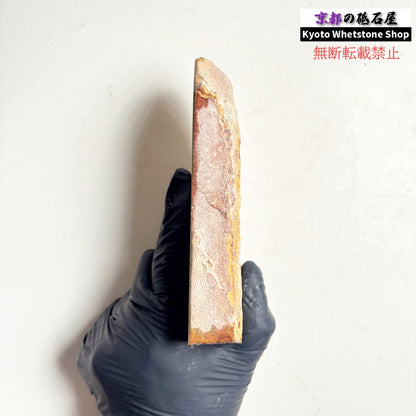 355g 硬さ軟め  大平山合砥  正本山 京都 天然砥石