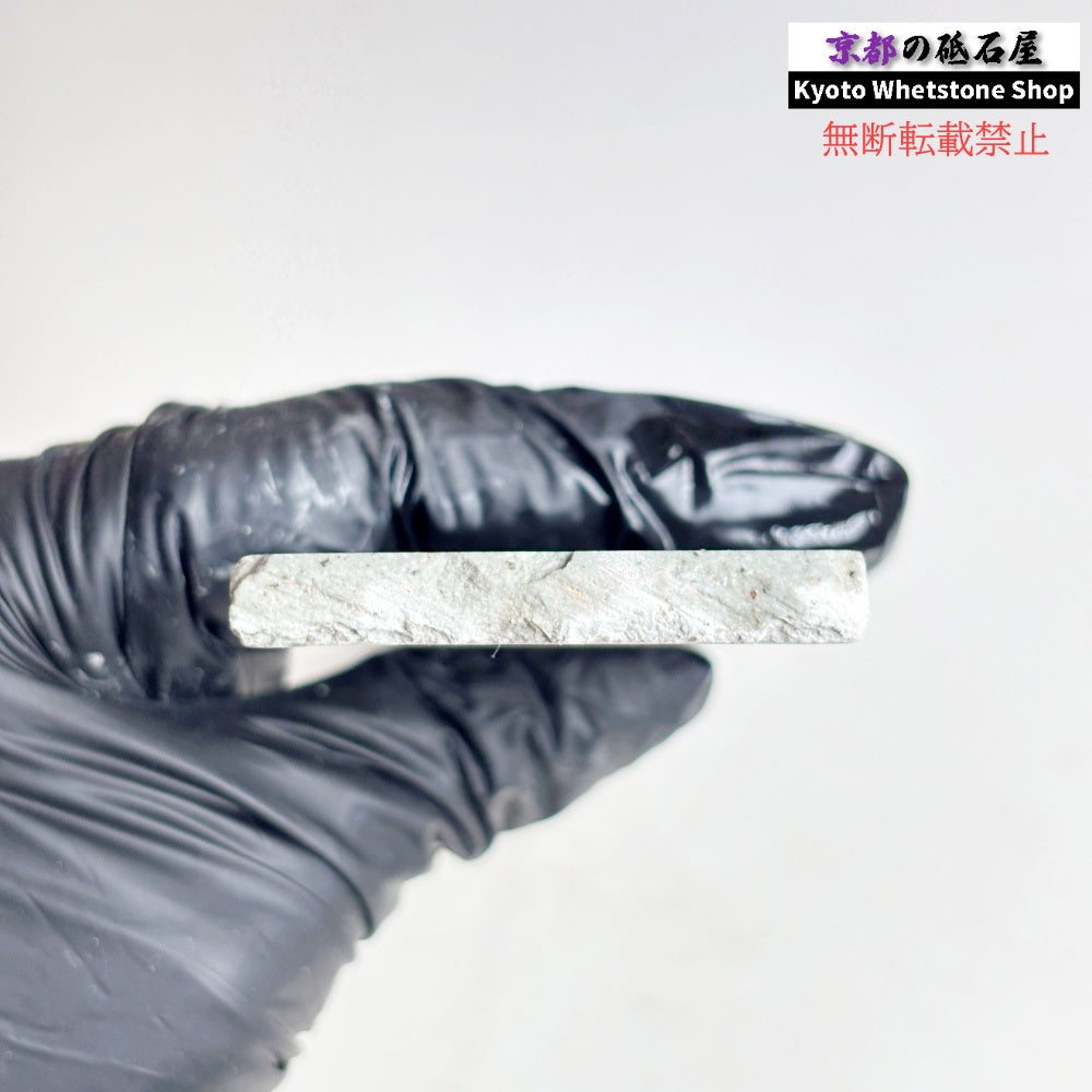 125g 硬さ中間  但馬砥石 兵庫 天然砥石