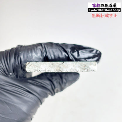 125g 硬さ中間  但馬砥石 兵庫 天然砥石