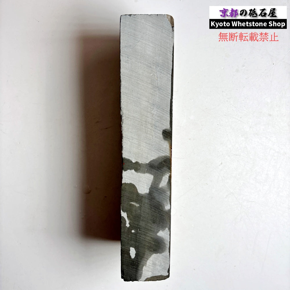 1525g 硬さ2.5～3.0 浅黄 八木ノ島合砥  正本山 京都 天然砥石