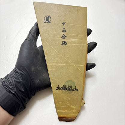 330g 硬さ4 巣板 中山合砥  正本山 京都 天然砥石