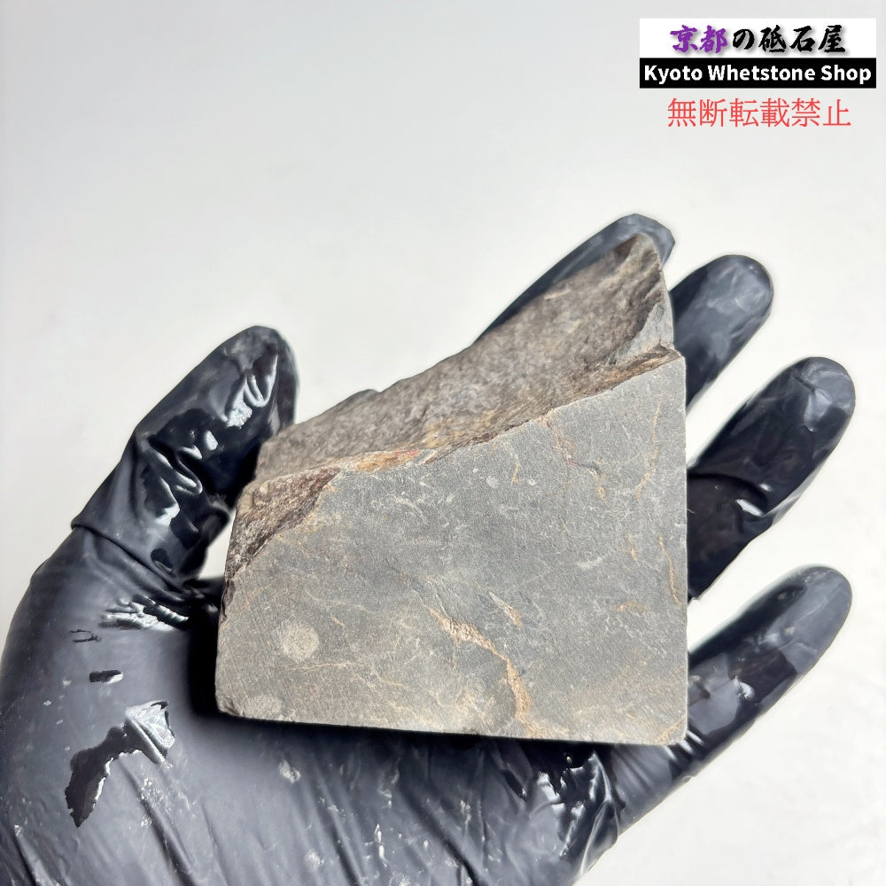 170g 硬さ軟め  丹波青砥 正本山 京都 天然砥石