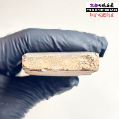 345g 硬さ軟め  馬路山合砥  正本山 京都 天然砥石