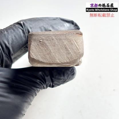 260g 硬さ軟め  丹波青砥 正本山 京都 天然砥石