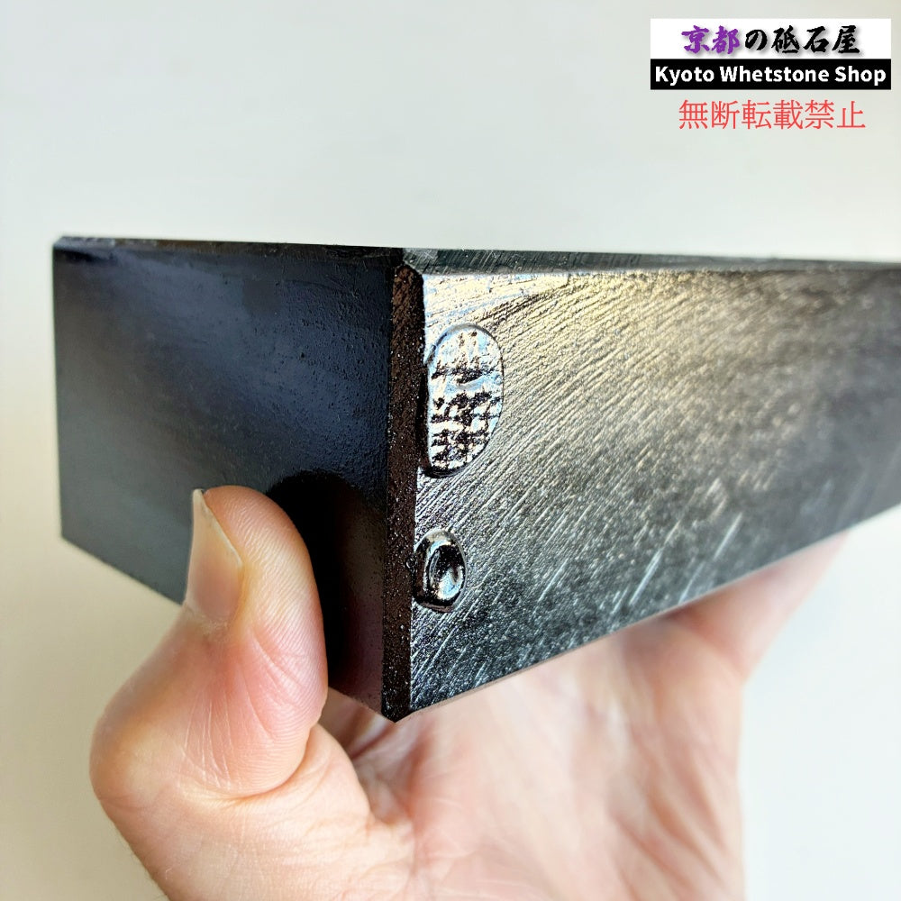 2370g 硬さ2.5  対馬砥石 長崎 天然砥石