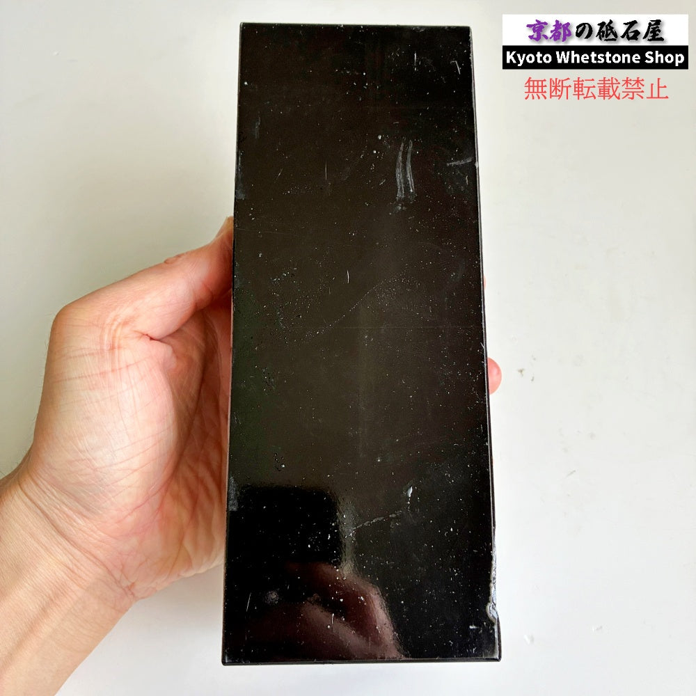 2345g 硬さ3  対馬砥石 長崎 天然砥石