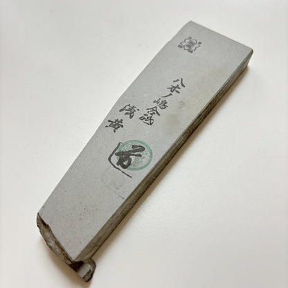 245g 硬さ3.5 浅黄 八木ノ島合砥  正本山 京都 天然砥石