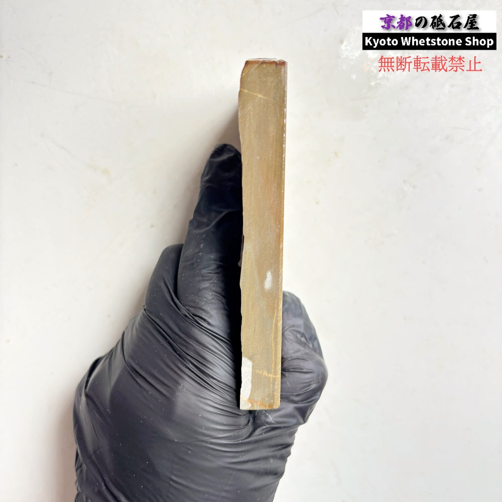 155g 硬さ硬め 巣板 中山合砥  正本山 京都 天然砥石