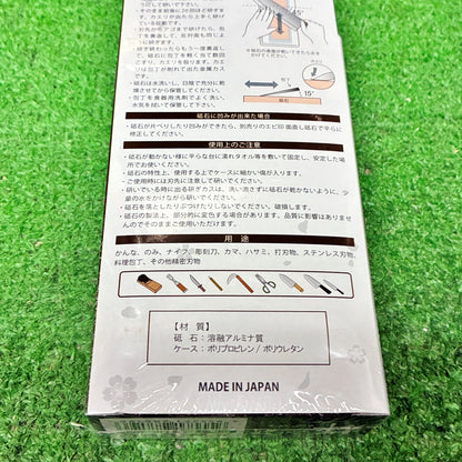 剛研 輝12000 ナニワ研磨工業