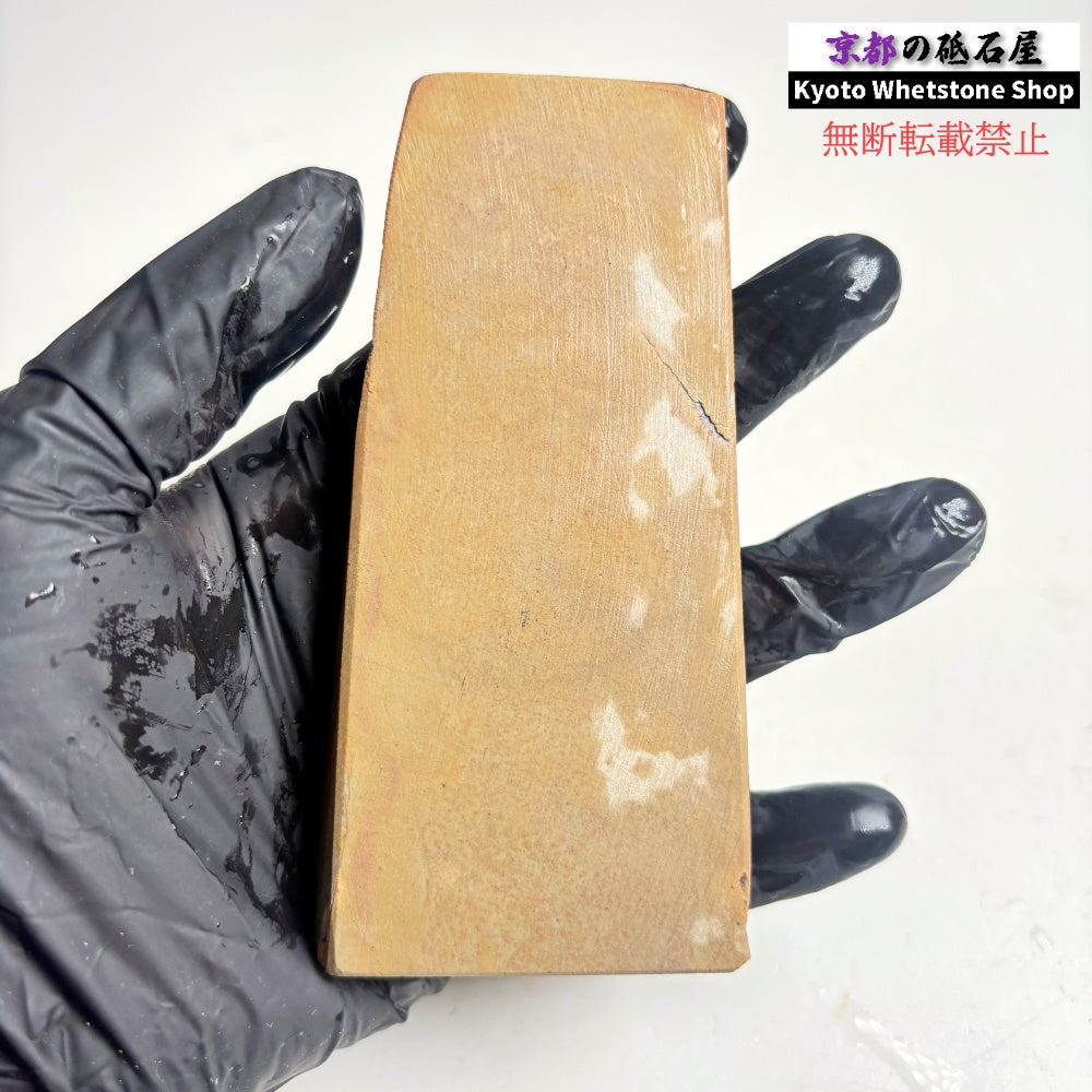 140g 硬さ硬め 巣板 カラス 中山合砥  正本山 京都 天然砥石