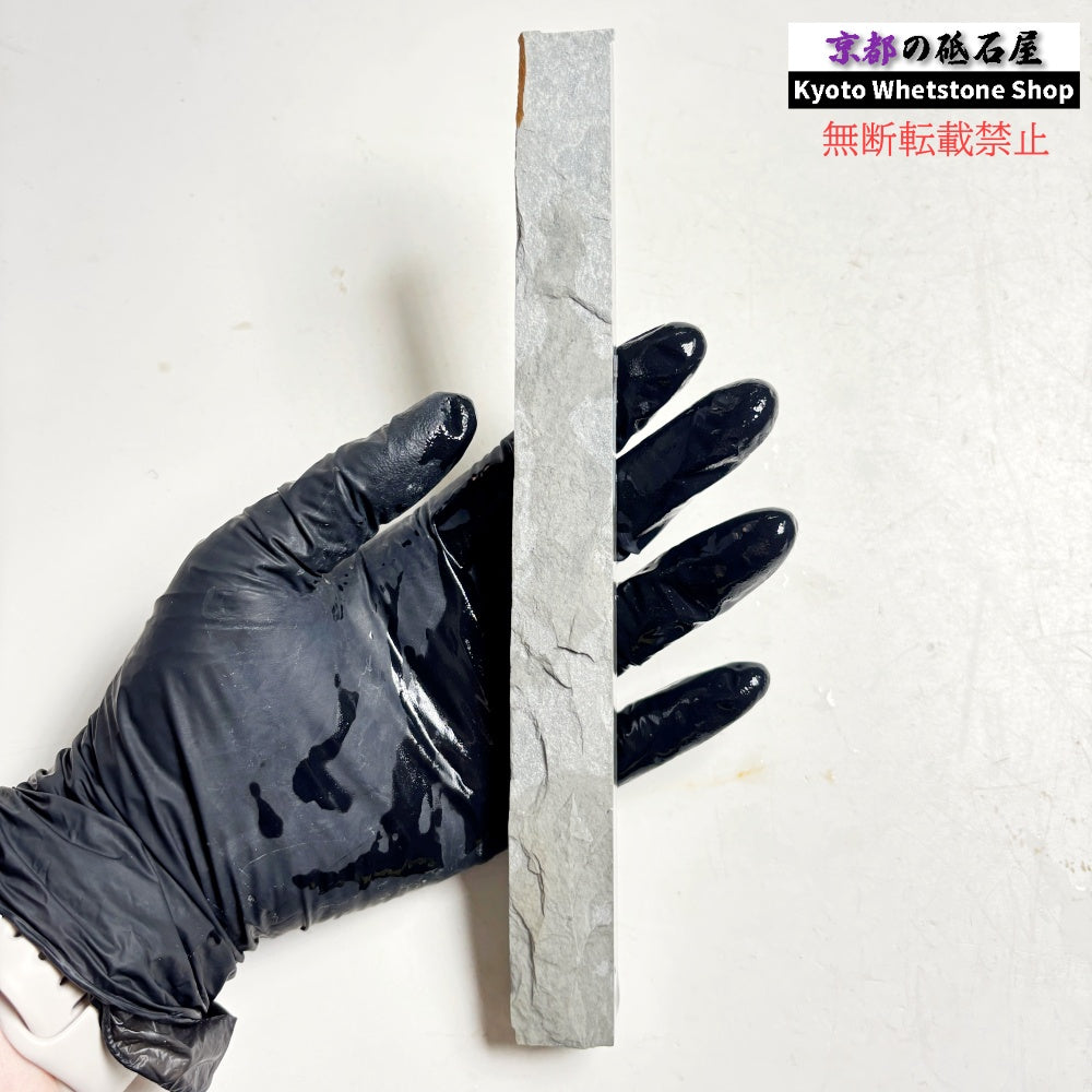 165g 硬さ硬め 水浅黄 中山合砥  正本山 京都 天然砥石