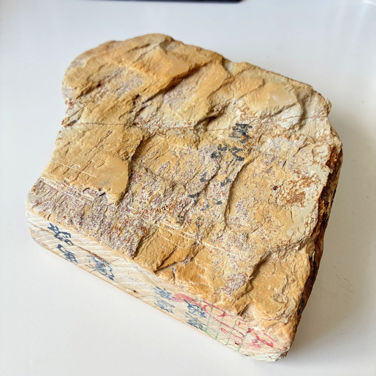 1410g 硬さ3 巣板 蓮華 馬路山合砥  正本山 京都 天然砥石