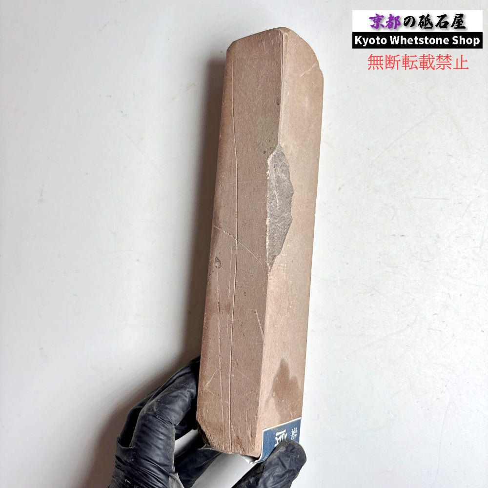 レア 650g 硬さ1  門前砥  正本山 京都 天然砥石