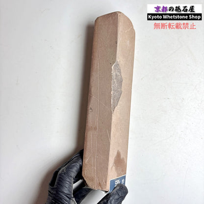 レア 650g 硬さ1  門前砥  正本山 京都 天然砥石