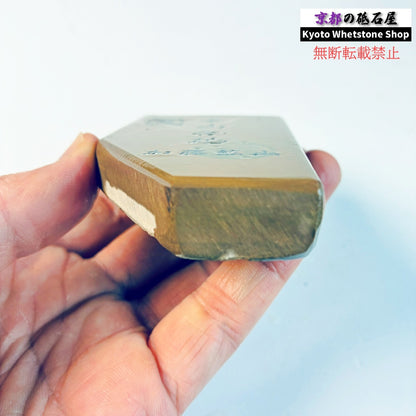 155g 硬さ硬め 戸前 中山合砥  正本山 京都 天然砥石