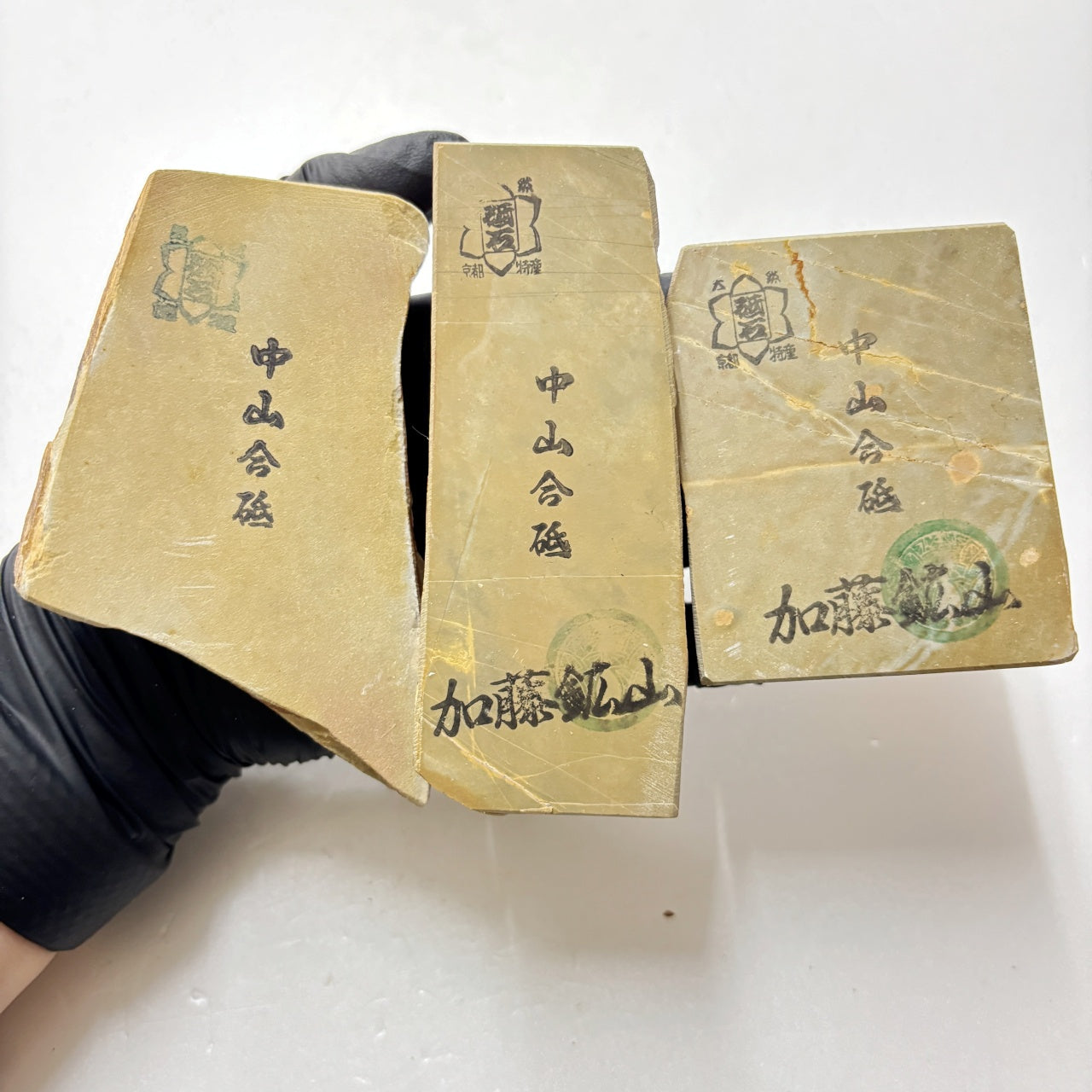 まとめ売り 中山合砥  正本山 京都 天然砥石