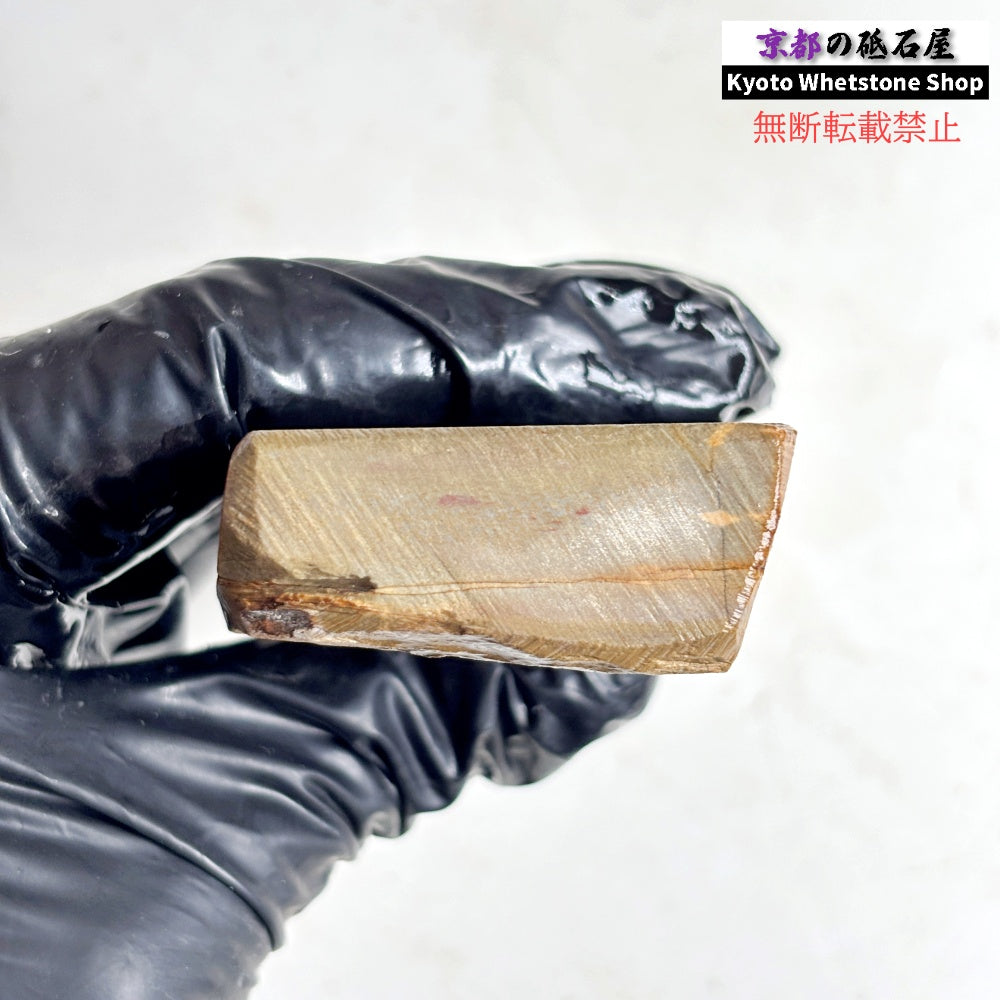 165g 硬さ硬め 巣板 中山合砥  正本山 京都 天然砥石