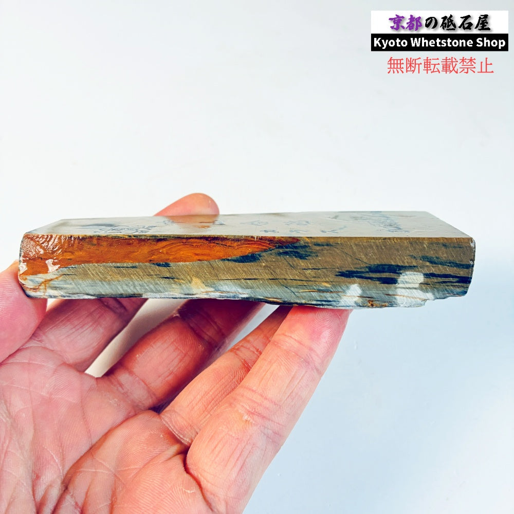 190g 硬さ硬め 巣板 カラス 中山合砥  正本山 京都 天然砥石