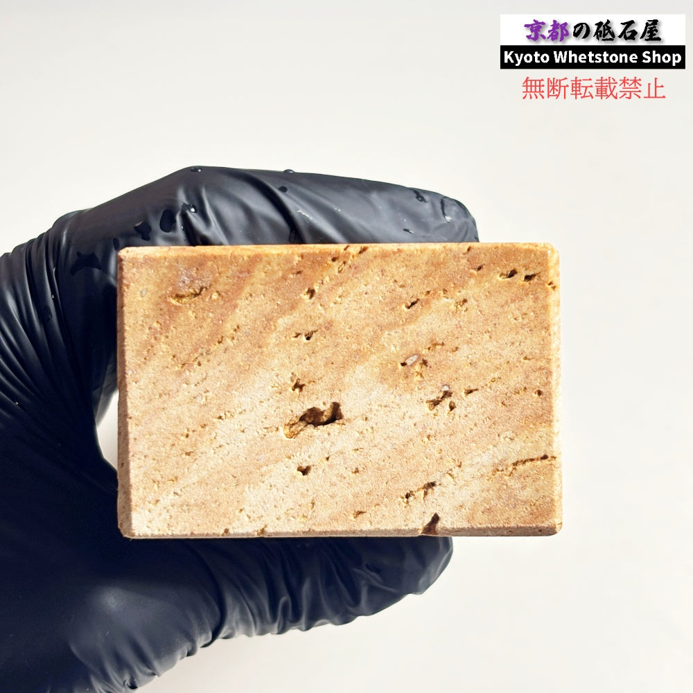 1130g 硬さ軟め  天草砥石熊本 天然砥石