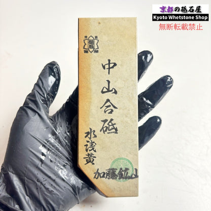 190g 硬さ硬め 水浅黄 中山合砥  正本山 京都 天然砥石