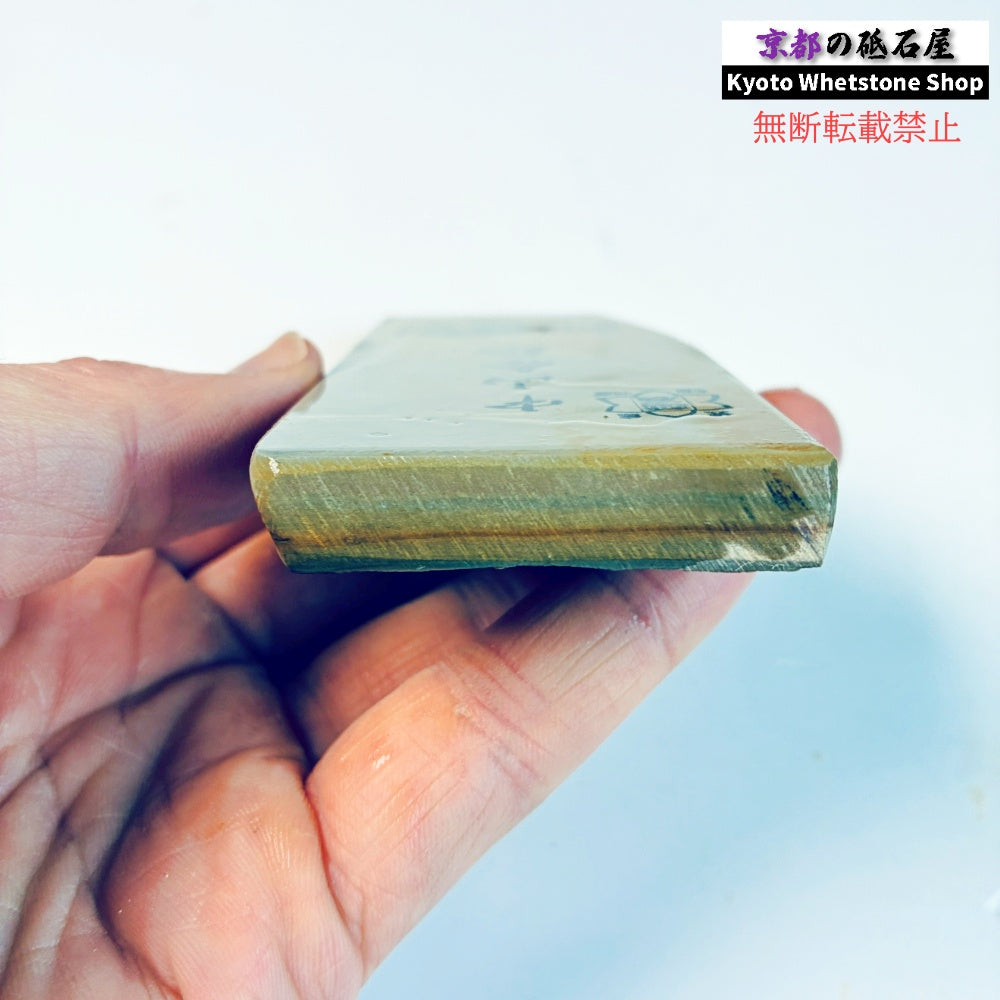 120g 硬さ硬め 巣板 中山合砥  正本山 京都 天然砥石