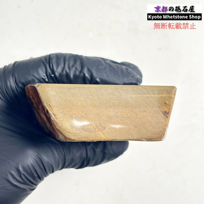 345g 硬さ硬め 巣板 中山合砥  正本山 京都 天然砥石