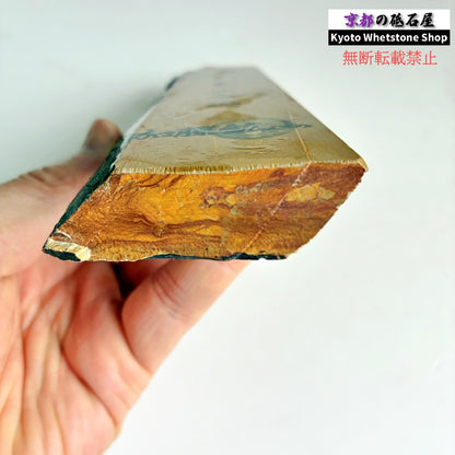 285g 硬さ硬め 巣板 中山合砥  正本山 京都 天然砥石