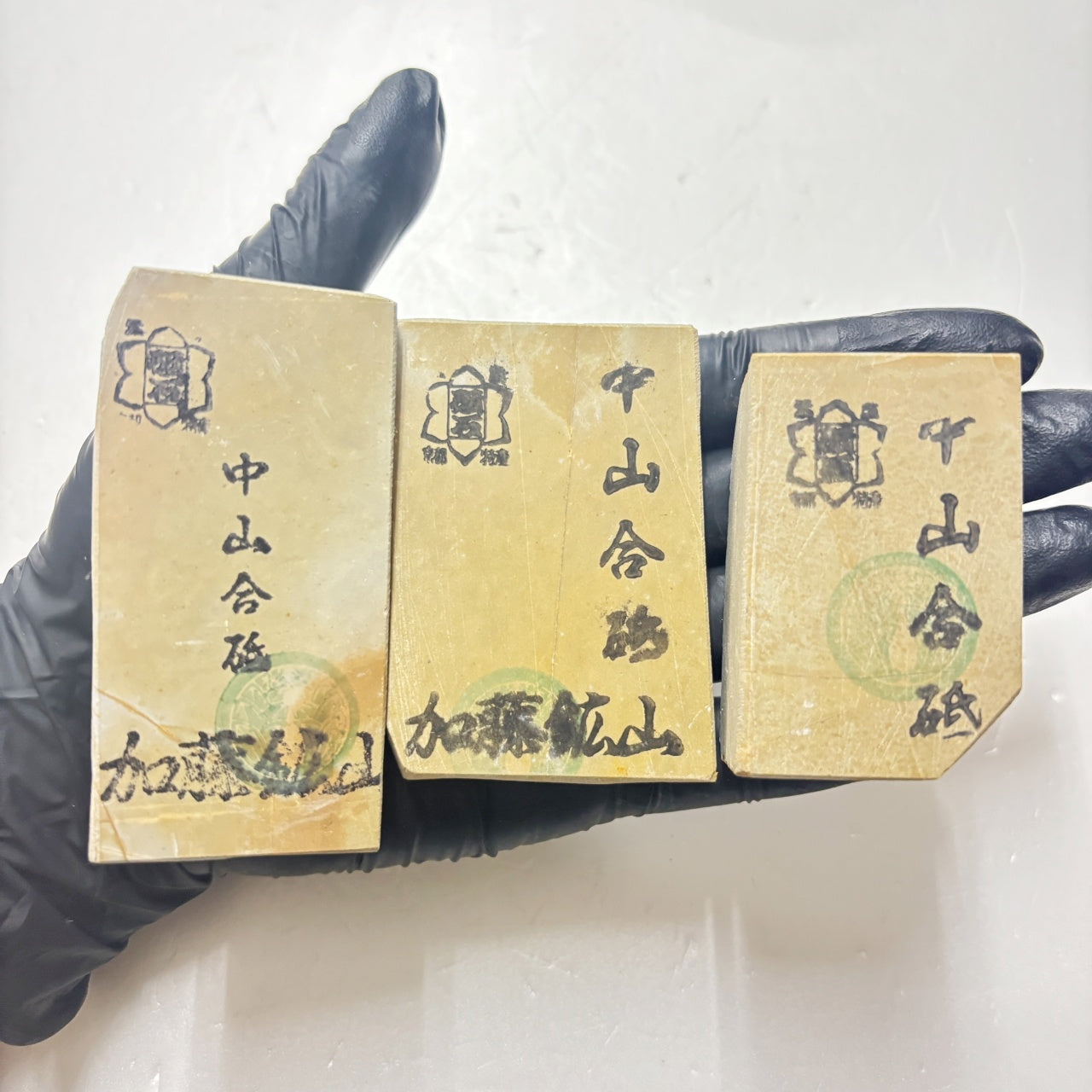 まとめ売り 中山合砥  正本山 京都 天然砥石