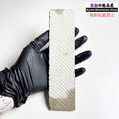 165g 硬さ中間  但馬砥石 兵庫 天然砥石