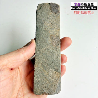 175g 硬さ軟め  丹波青砥 正本山 京都 天然砥石