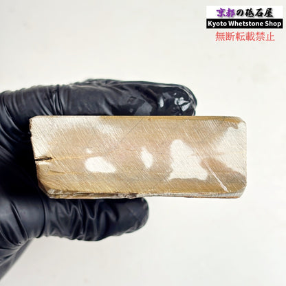 550g 硬さ3.5～4.0 巣板 カラス 中山合砥  正本山 京都 天然砥石