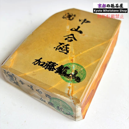 595g 硬さ4 巣板 中山合砥  正本山 京都 天然砥石