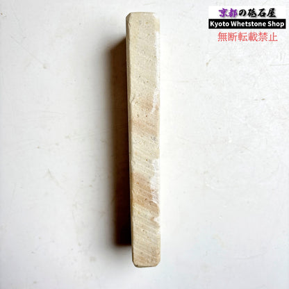 165g 硬さ軟め  備水砥 熊本 天然砥石