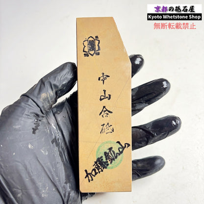 150g 硬さ硬め 戸前 中山合砥  正本山 京都 天然砥石