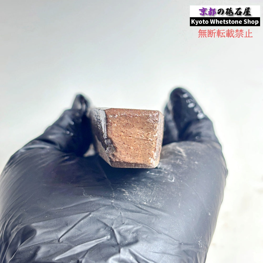 205g 硬さ1  門前砥  正本山 京都 天然砥石
