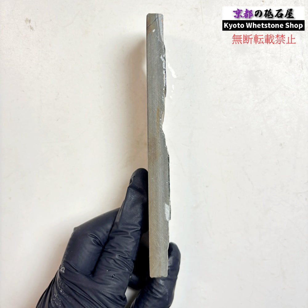 100g 硬さ硬め 水浅黄 中山合砥  正本山 京都 天然砥石
