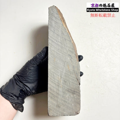 【ちょいレア？】和知産 1760g 硬さ2.5 無し 丹波青砥 正本山 京都 天然砥石
